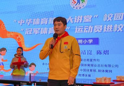 梁靖崑回应自带“逆转”属性：其实跟自己打法有关系