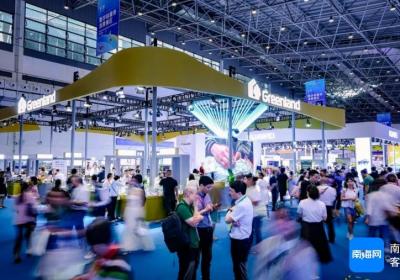 Ta来消博了｜绿地全球商品贸易港集团将携近20个国家和地区的品牌参与第五届消博会