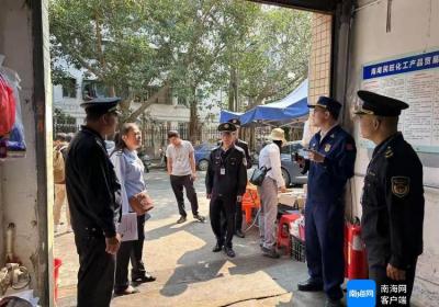 防范化解隐患风险 海口美兰区对燃气服务站开展消防安全检查