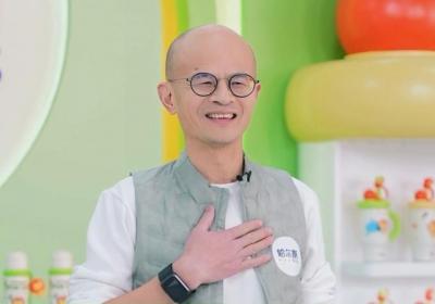 哈尔斯新品引领春日消费潮流：场景化创新开启杯壶经济新时代
