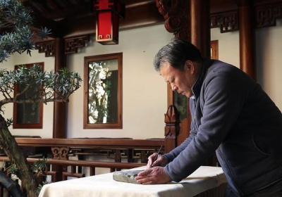 新时代中国调研行之文化中华·非遗匠“新”｜歙砚：方寸之间显乾坤