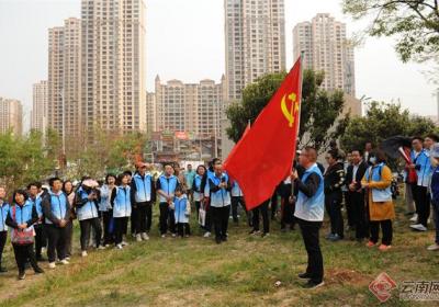 云南省民政厅社会组织委员会组织开展公益植树活动