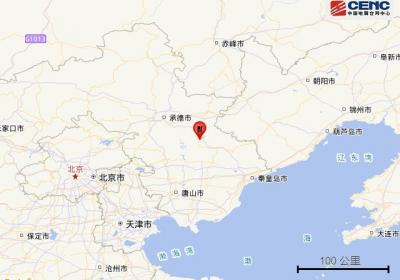 河北承德市宽城县发生2.8级地震，震源深度13千米
