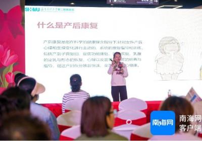组图 | 2025年海南春季孕博会火热开启！