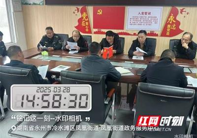 永州城管：再推进再联动再发力 打响餐厨垃圾治理攻坚战