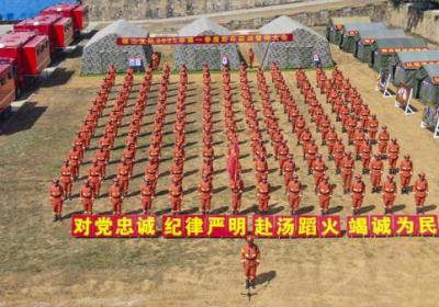 提升实战化灭火救援能力！云南省森林消防总队开展2025年第一季度野外驻训