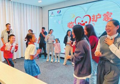 临沧市以“家长学校”构建家校社协同机制 家校共育呵护学生健康成长