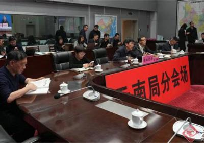 云南省地震局启动3级地震应急响应