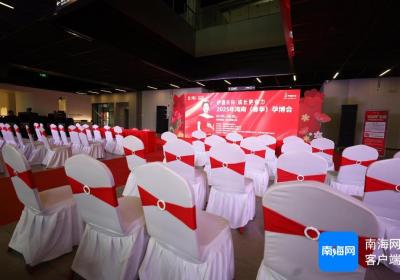 组图｜开幕倒计时1天！2025年海南春季孕博会等你来