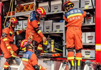缅甸发生7.9级地震 普洱森林消防紧急拉动