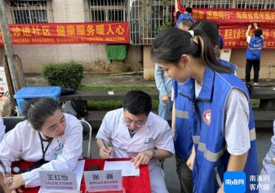 将课堂“搬”进基层！海南医校联动义诊丰富学生“第二课堂”