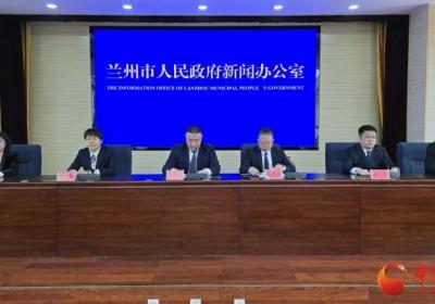 一季度兰州市空气优良天数达75天
