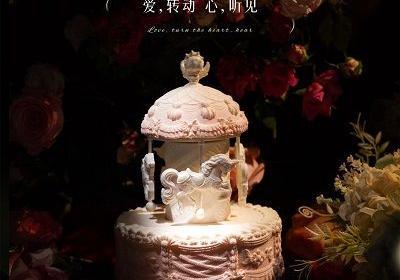 慕叁山：新美学蛋糕，甜蜜生活态度的不定义之旅