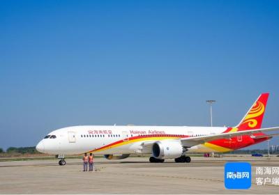 海南航空夏秋航季在湖南新开增频多条航线