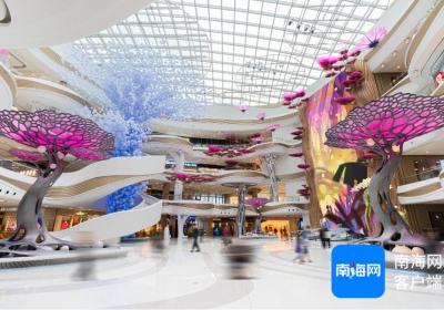免税 民俗！海南“三月三”上新玩法