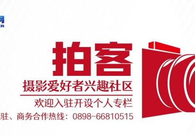 拍客 | 40000人开跑！武汉燃爆了！