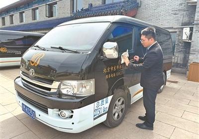 “00后”遗体接运工沈亚宸：摆渡人为生命旅程画上圆满句号