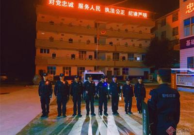 云南怒江：片马边境派出所全力护航开春目瑙纵歌系列活动