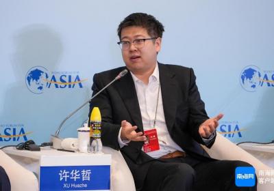 博鳌大咖谈丨清华大学交叉信息研究院助理教授、星海图联合创始人许华哲：自贸港应积极吸引更多产业与人才聚集