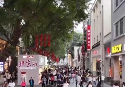 五大国际消费中心城市向“新”不断 打造消费市场“金字招牌”
