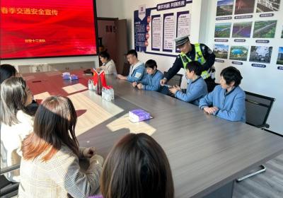 以案为鉴防事故 郑州交警入企拧紧春季"安全阀"