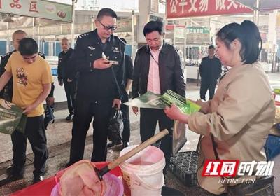 娄底市林业局联合多部门开展“清风行动2025”执法巡查 筑牢野生动植物保护屏障