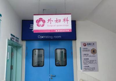 永善：医疗力量下沉 助力群众“近”享健康服务
