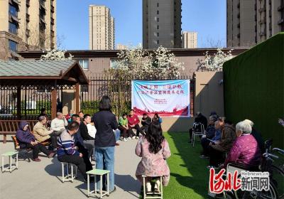 关爱老年人系列报道①｜公共法律服务守护“夕阳红”