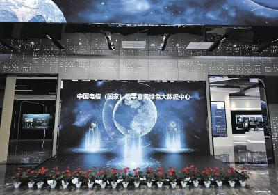【洁净青海·绿色算力】绿能筑基 智算无界——“青海绿算一年来”系列报道⑦