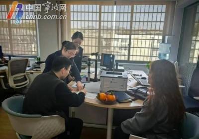 宁波中小微企业迎利好！无需先筹钱还贷就能办理抵押续贷