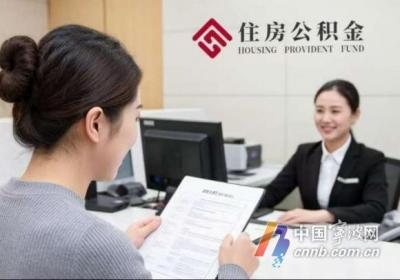 老旧电梯更新也能提取公积金 具体明细看过来