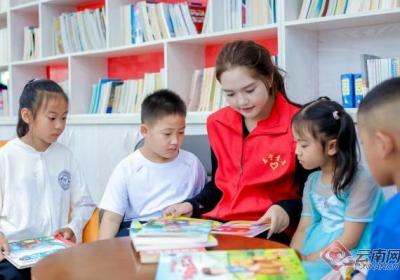 爱心企业向云南青基会捐赠350万 为云岭青少年筑梦扬帆