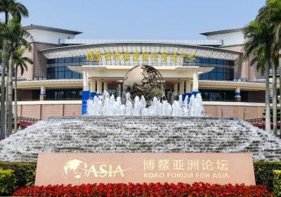 在世界变局中求共赢——写在博鳌亚洲论坛2025年年会召开之际