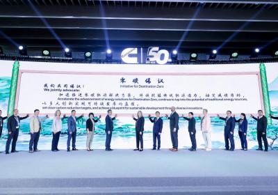 康明斯加大在华研发投入，持续推动技术创新