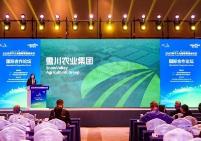 雪川科技赋能种业，2025中国种子大会惊艳亮相