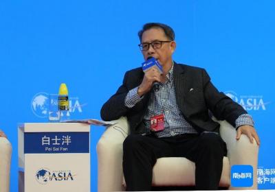 智汇自贸港｜白士泮：海南可打造国内实体企业数字资产发行和交易的金融市场
