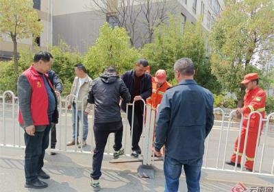 昆明源清社区开展交通整治行动 保障校园及居民出行安全
