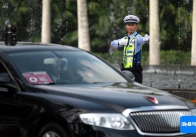 博鳌亚洲论坛召开 海南省公安厅发出倡议：请错峰环保出行