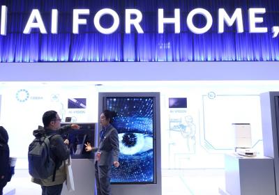 AWE2025：家电AI化影响深远，“新物种”落地需时