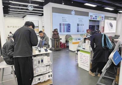 【坚定信心 实干争先】以旧换新政策发力 青海消费跑出“加速度”——新春青海经济观察之三