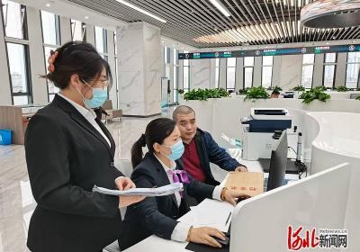 大力优化营商环境 加快高质量发展｜保定优化京津冀经营主体跨区域迁移登记服务