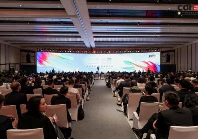 中免集团全球品牌商大会在三亚盛大举行