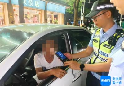 暂扣车辆、吊销驾驶证！三亚一男子因醉驾、准驾不符被处罚