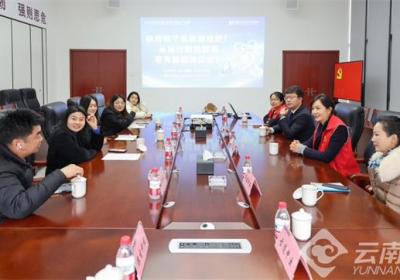 中关村电子城昆明科技产业园金融讲座开讲