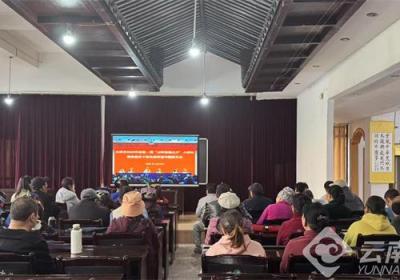 云南石林县老年大学“一核多元”绘就银发教育新篇章