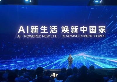 AI家电浪潮来袭，2025年拥抱AI或面临边缘化