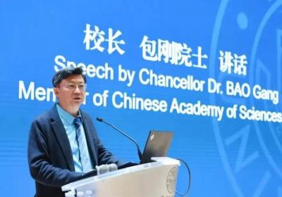 中国科学院院士包刚已任温州肯恩大学校长