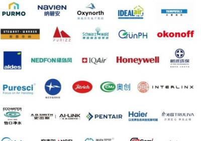 2025上海暖通舒适系统展 | 年度盛典预登记启动