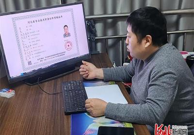 现场评｜为“新农人”成长发展添力赋能