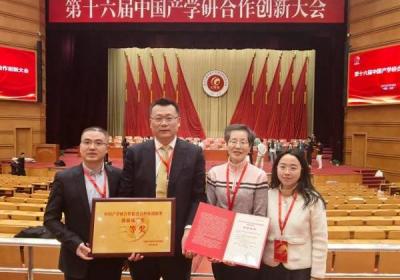 产学研创新大奖：中药防治痛风关键技术与知岐健康校企融合